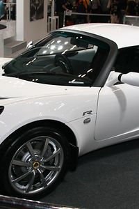 Lotus Elise R